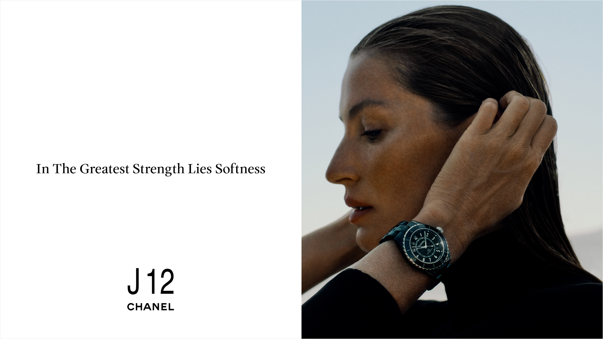 J12_DE_EXNER_BRANDROOM-BANNER-DESKTOP_1920x1080_V2