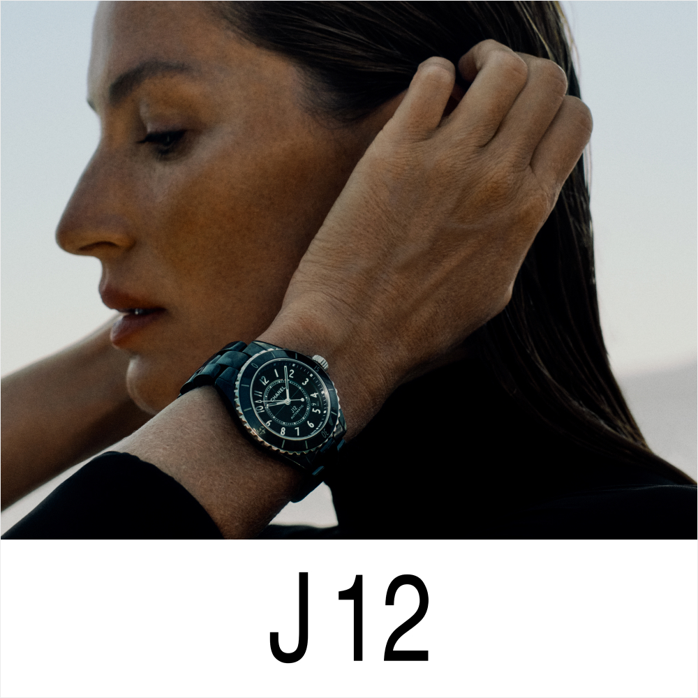 J12_DE_EXNER_BRANDROOM-BANNER-MOBILE_1000x1000_V2